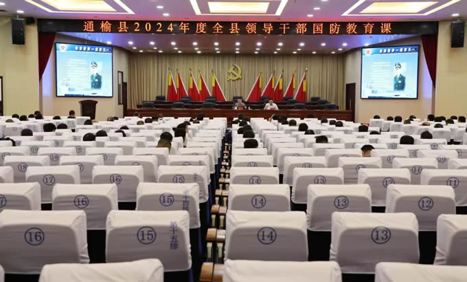 微信圖片_20240424163057.jpg