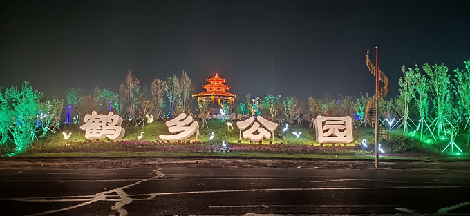 微信圖片_20211130142659.jpg